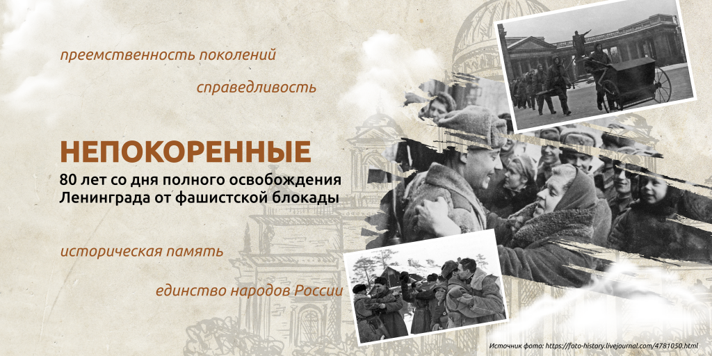 3 курс спо