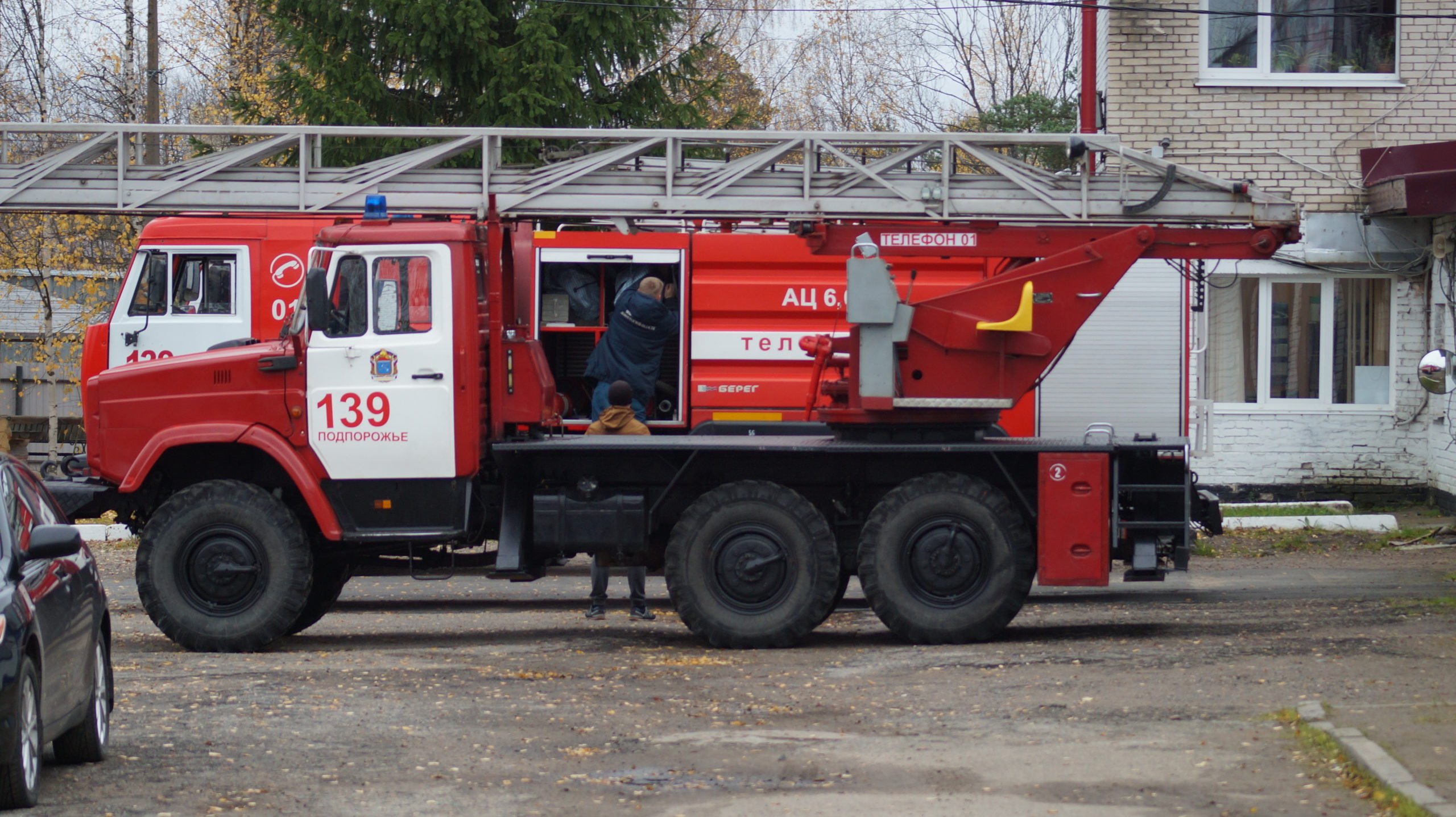 Пожарная и аварийно-спасательная техника